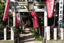 お岩神社.PNG