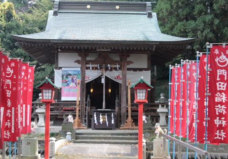 門田稲荷.PNG